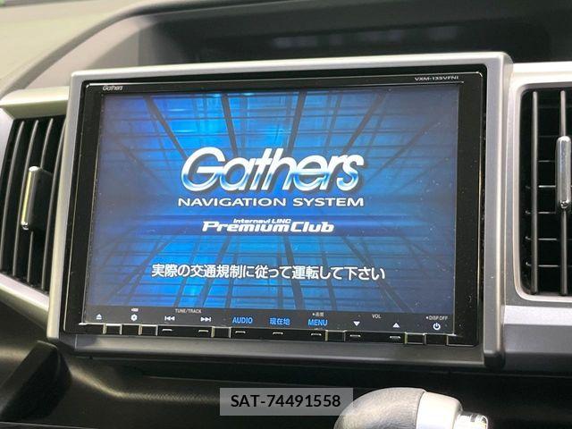 Honda STEP WGN 2014-01 7218608-3