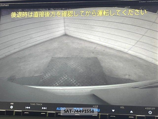 Honda STEP WGN 2014-01 7218608-4