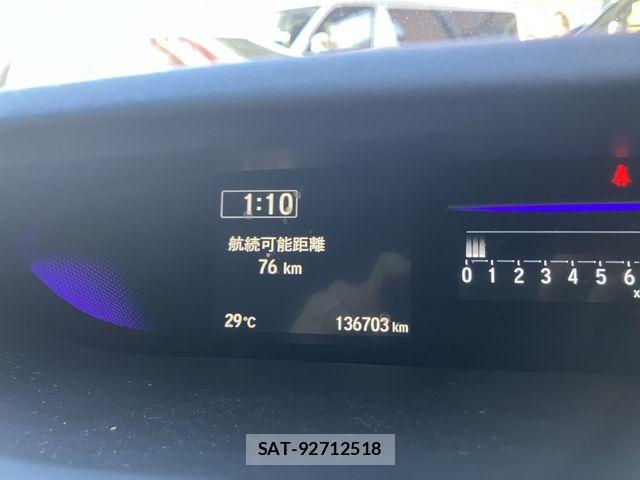 Honda STEP WGN 2015-06 7225556-2
