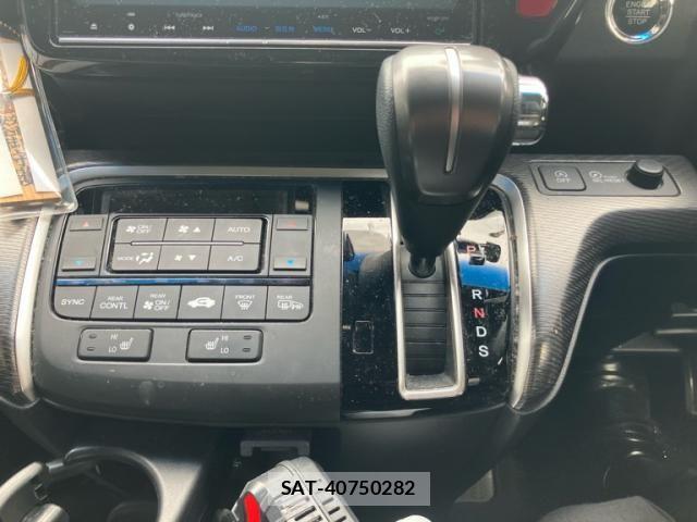 Honda STEP WGN 2017-12 7225571-22