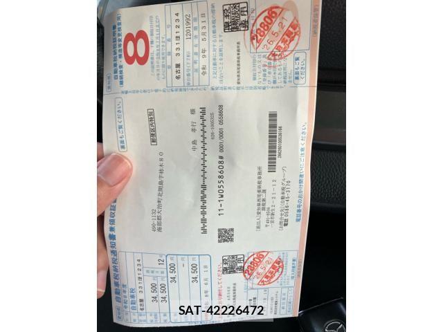 Honda STEP WGN 2017-12 7225569-24