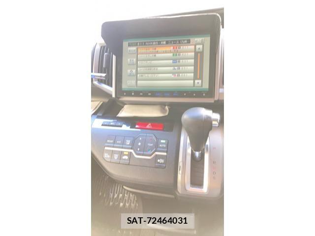 Honda STEP WGN 2011-04 7252454-29