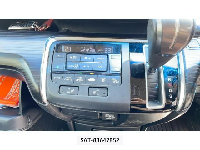 Honda STEP WGN 2015-05 7252432-17