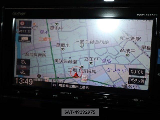 Honda STEP WGN 2015-12 7252434-14