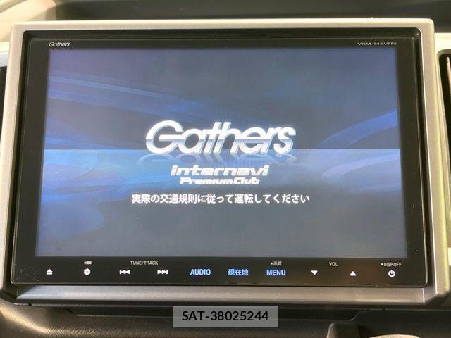 Honda STEP WGN 2014-09 7252435-2