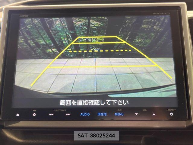Honda STEP WGN 2014-09 7252435-3