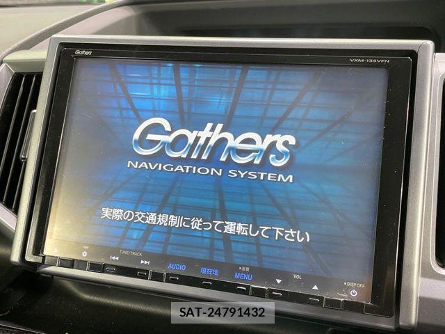 Honda STEP WGN 2012-05 7252437-2