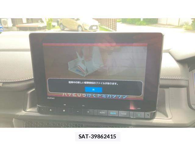Honda STEP WGN 2024-05 7252430-16