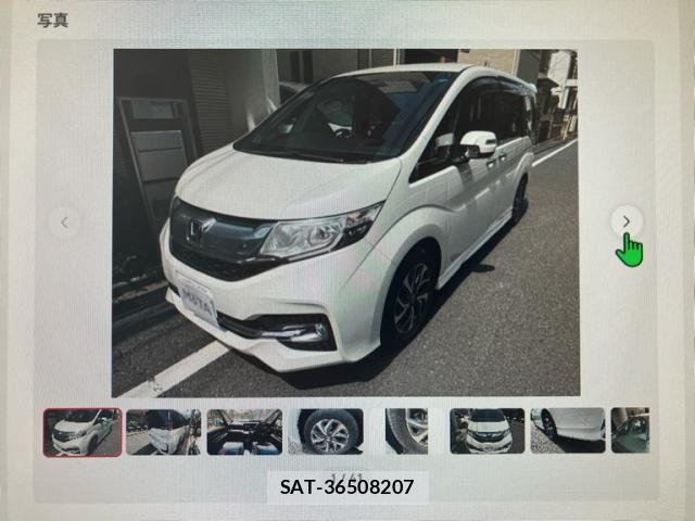 Honda STEP WGN 2016-03 7273020-0