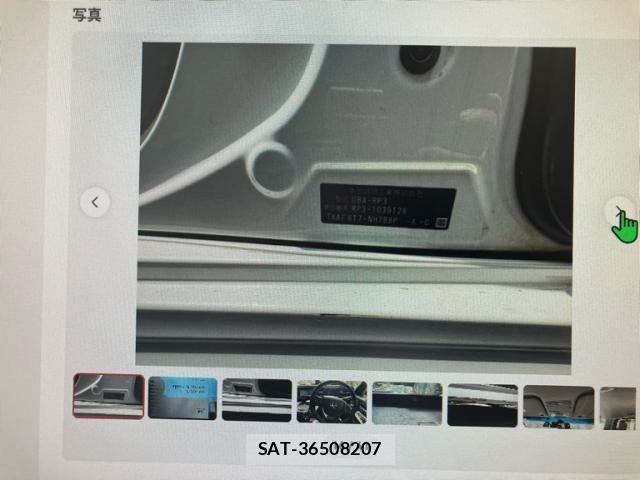 Honda STEP WGN 2016-03 7273020-9