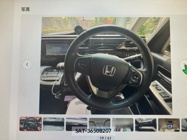 Honda STEP WGN 2016-03 7273020-10