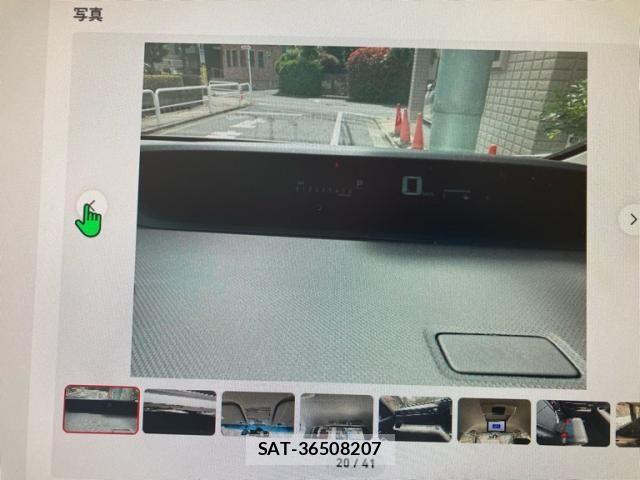 Honda STEP WGN 2016-03 7273020-11
