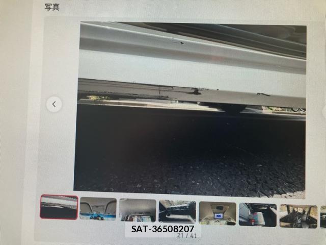 Honda STEP WGN 2016-03 7273020-12