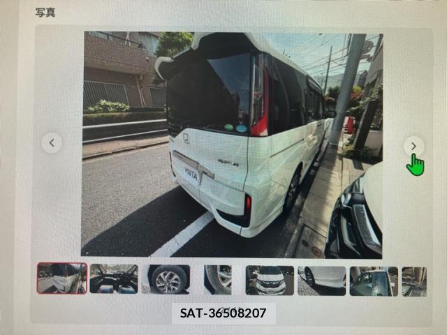 Honda STEP WGN 2016-03 7273020-1
