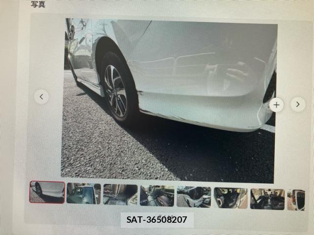 Honda STEP WGN 2016-03 7273020-6