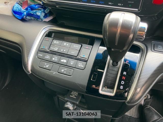 Honda STEP WGN 2017-11 7330336-22