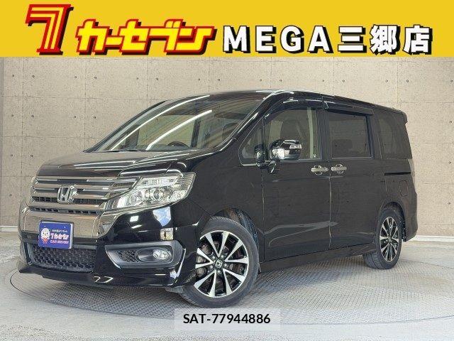 Honda STEP WGN 2012-10 7330339-0