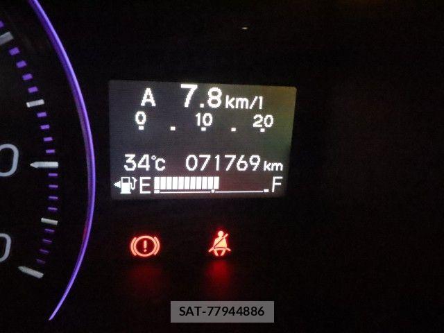 Honda STEP WGN 2012-10 7330339-28