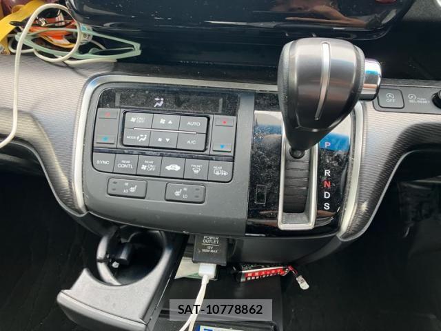 Honda STEP WGN 2022-02 7330314-22