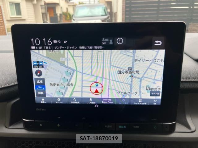 Honda STEP WGN 2022-08 7330310-20