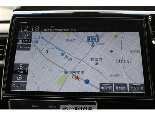 Honda STEP WGN 2019-06 7330331-2