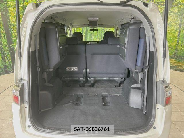 Honda STEP WGN 2009-09 7330341-10