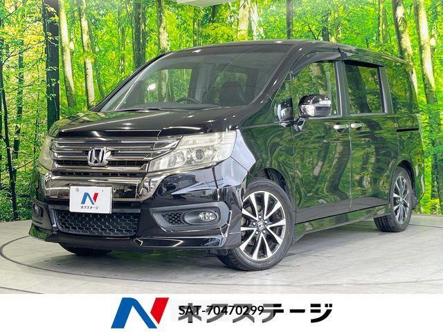 Honda STEP WGN 2013-09 7330338-0