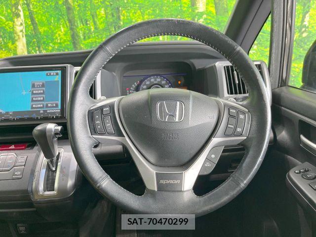 Honda STEP WGN 2013-09 7330338-10