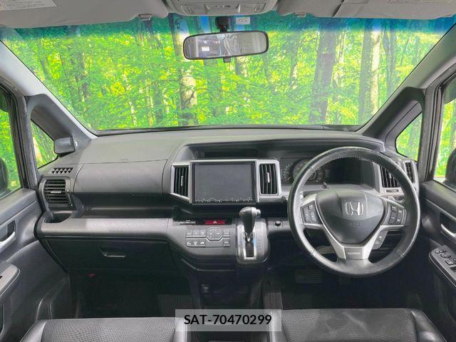 Honda STEP WGN 2013-09 7330338-1