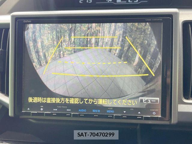 Honda STEP WGN 2013-09 7330338-3