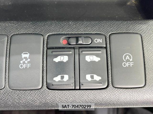 Honda STEP WGN 2013-09 7330338-5
