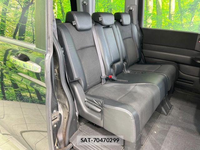 Honda STEP WGN 2013-09 7330338-8
