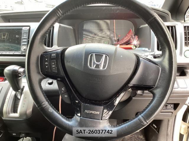 Honda STEP WGN 2012-01 7330349-11