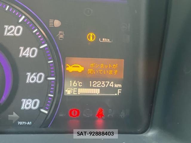Honda STEP WGN 2013-07 7330345-20