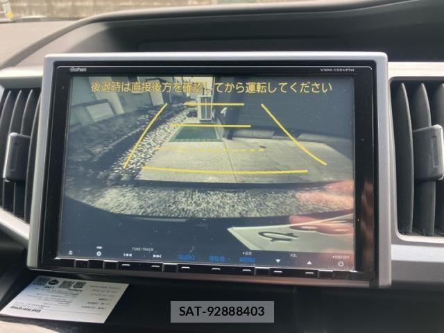 Honda STEP WGN 2013-07 7330345-22