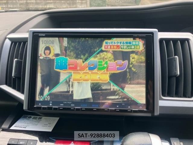 Honda STEP WGN 2013-07 7330345-23