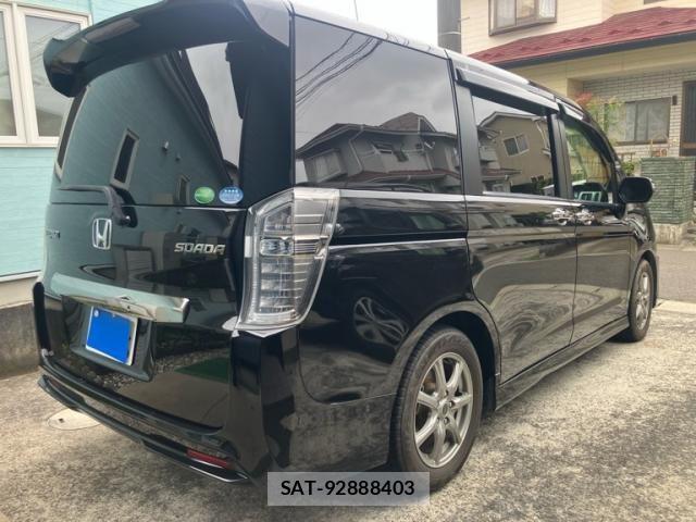 Honda STEP WGN 2013-07 7330345-4