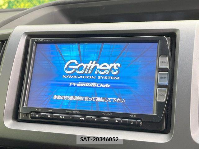 Honda STEP WGN 2013-02 7359971-2