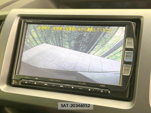 Honda STEP WGN 2013-02 7359971-4