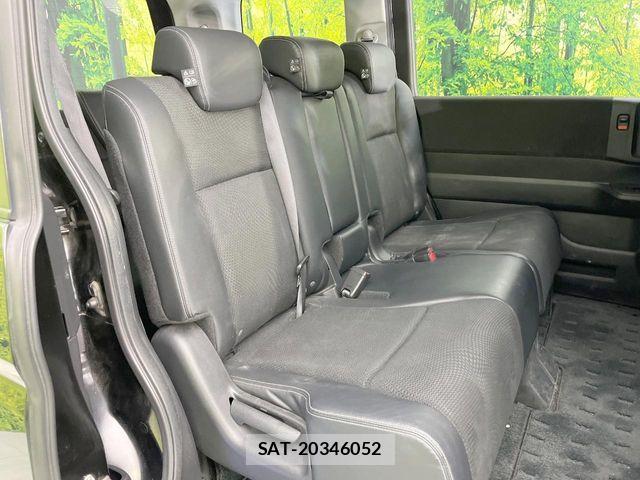 Honda STEP WGN 2013-02 7359971-8