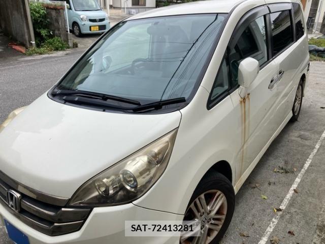 sat car