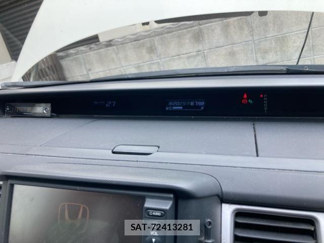 Honda STEP WGN 2007-11 7359977-22