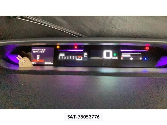 Honda STEP WGN 2015-04 7359969-18