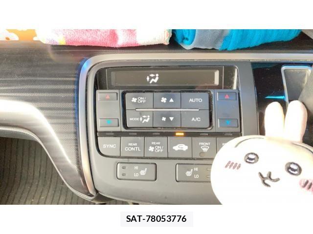 Honda STEP WGN 2015-04 7359969-22