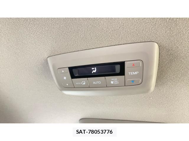 Honda STEP WGN 2015-04 7359969-27