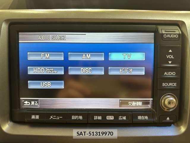 Honda STEP WGN 2012-11 7359973-22