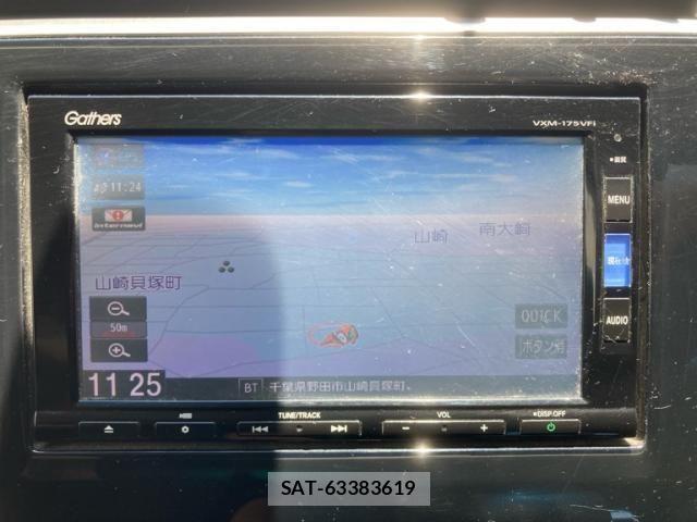 Honda STEP WGN 2017-01 7359966-10