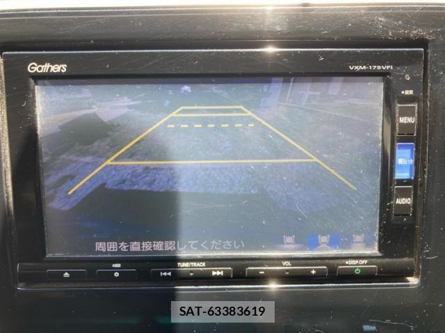 Honda STEP WGN 2017-01 7359966-12