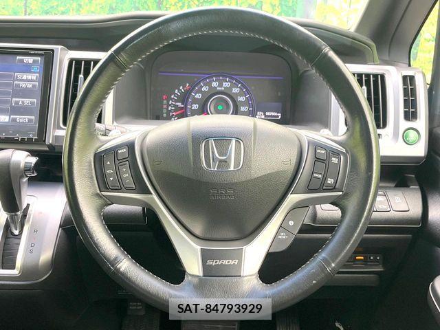 Honda STEP WGN 2013-07 7359970-11