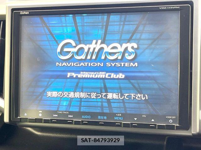 Honda STEP WGN 2013-07 7359970-2